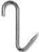 Car Hook S/S