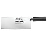 Victorinox 8" Cleaver Chinese Style Black