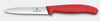 KNIFE, PARING 4