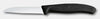 KNIFE, PARING, SHEEP'S FOOT-SERRATED : 3 1/4