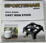 BURNER, CAST IRON-PROPANE : SINGLE