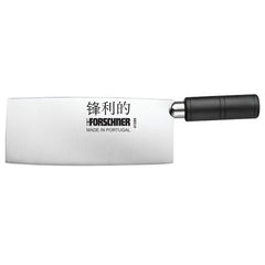 Victorinox 8
